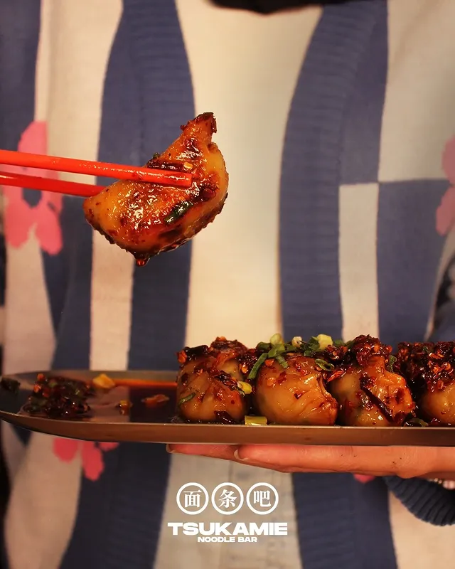 Gyoza Highlight 2