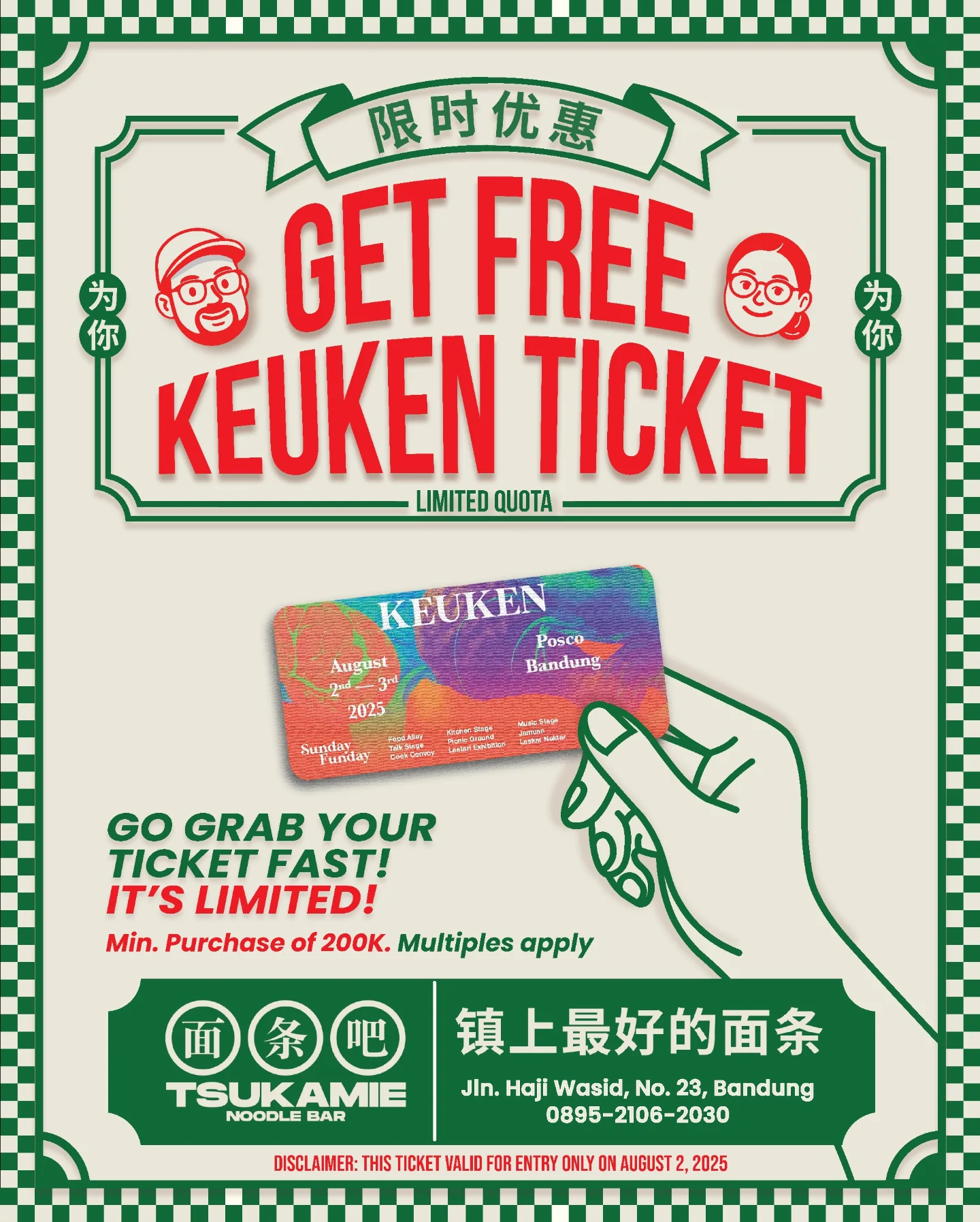Keuken Festival Promo