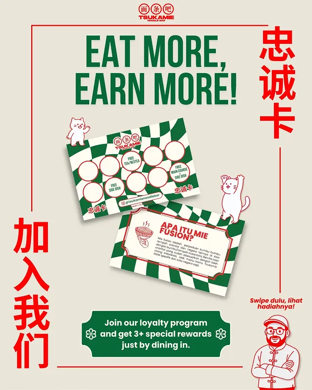 Membership Promo 1
