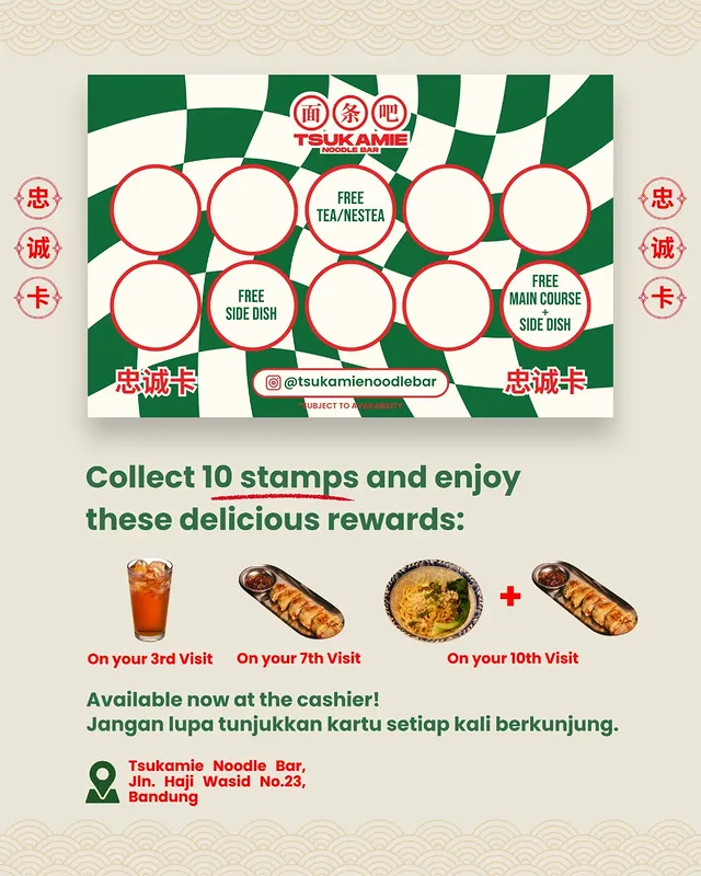 Membership Promo 2